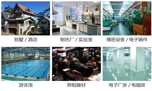遠(yuǎn)程控制防爆除濕機(jī)，遠(yuǎn)程控制除濕安全無憂