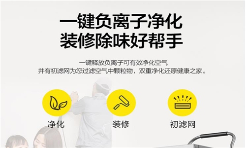 高溫環(huán)境下的除濕機(jī)，具備升溫功能，同時集成了烘干和除濕功能