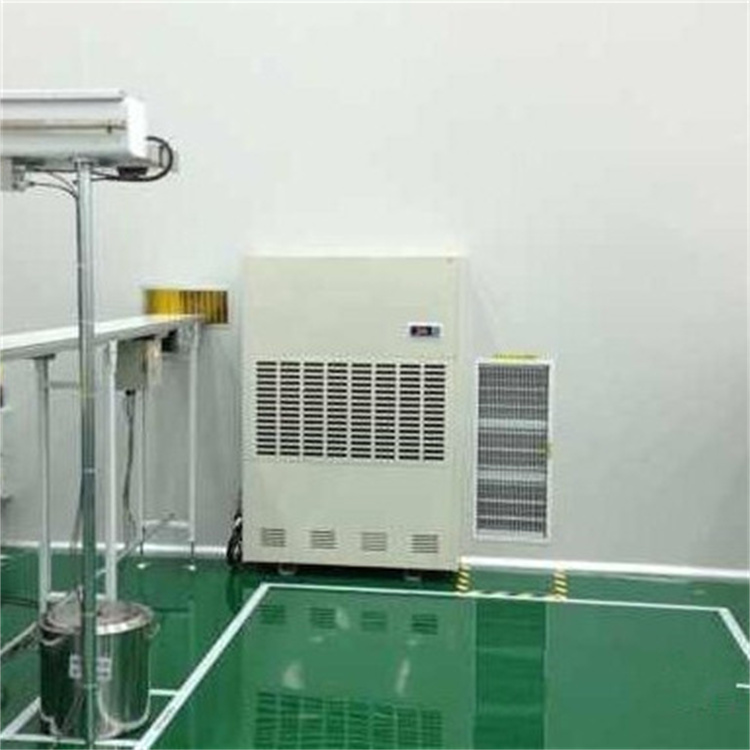 重工制造車間用空調(diào)-防爆空氣處理機組