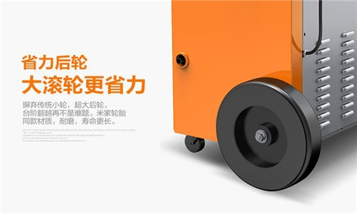 防腐腐蝕場所用立式明裝防爆風(fēng)機盤管