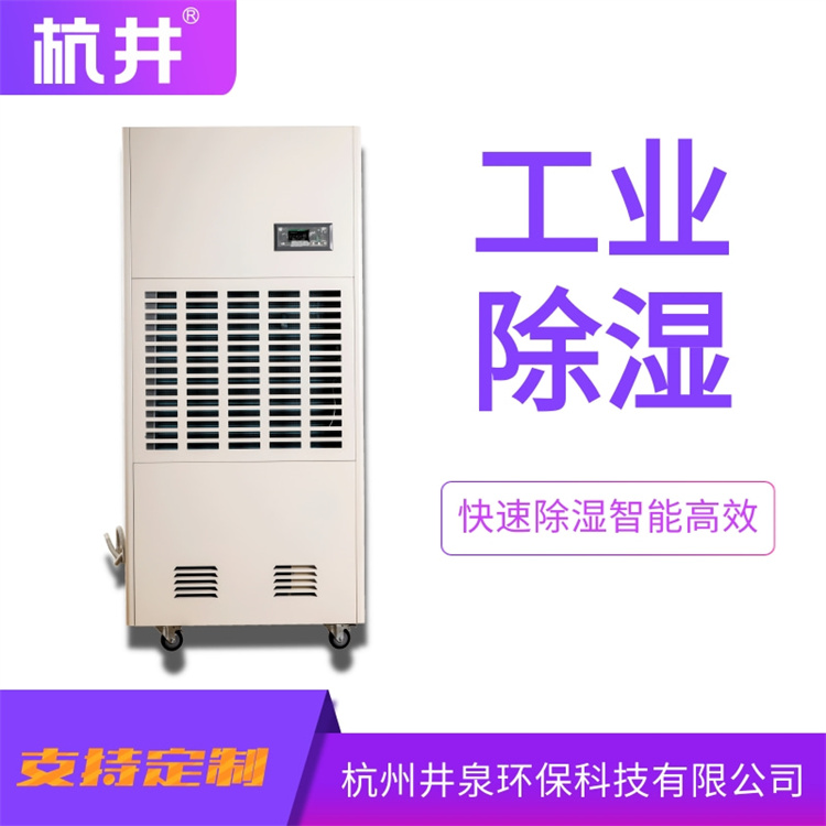 機房重地用卡式防爆風(fēng)機盤管