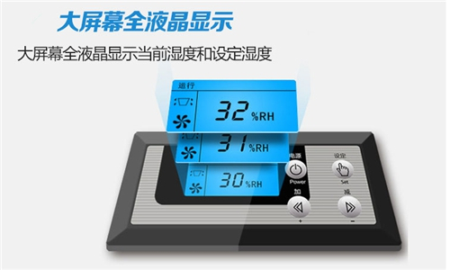 鞭炮倉(cāng)庫用空調(diào)-分體式防爆空調(diào)機(jī)