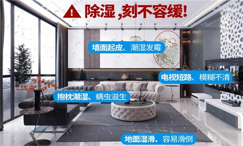 鞭炮制造廠火藥倉庫用空調(diào)-防爆特種空調(diào)