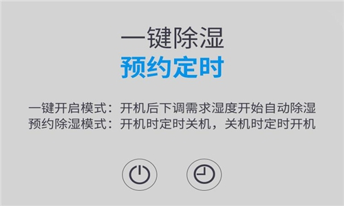**危險(xiǎn)場所用空調(diào)-防爆水冷柜式空調(diào)
