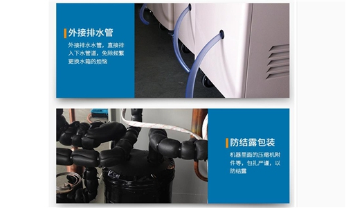 乙烷倉(cāng)庫(kù)用空調(diào)-防爆特種空調(diào)