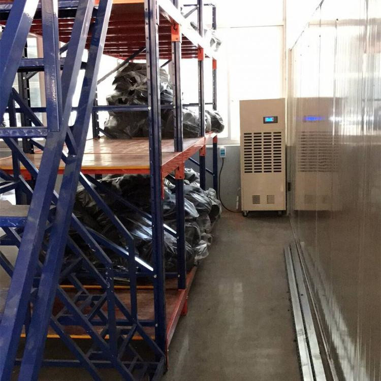 造船廠電力機房需要配置防爆吸頂式空調(diào)