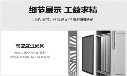 除濕機(jī)風(fēng)扇上有鐵皮怎么辦