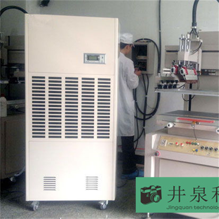 除濕機的顯示器全亮了怎么辦