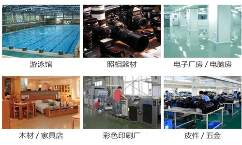 除濕機排水怎么辦
