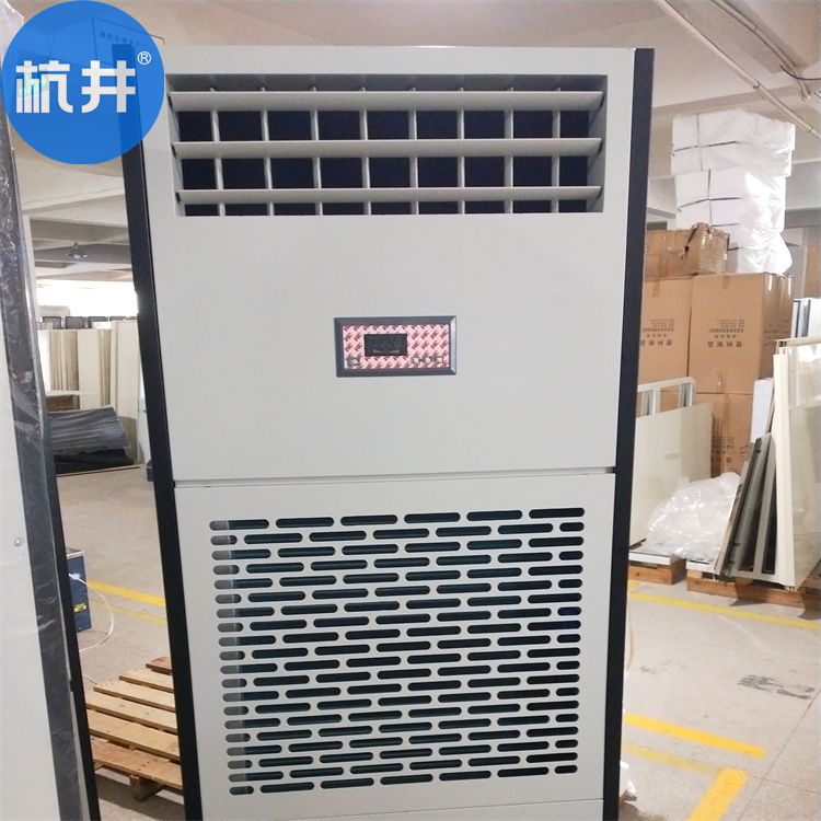 南長區(qū)梅雨天太潮濕-空氣除濕機