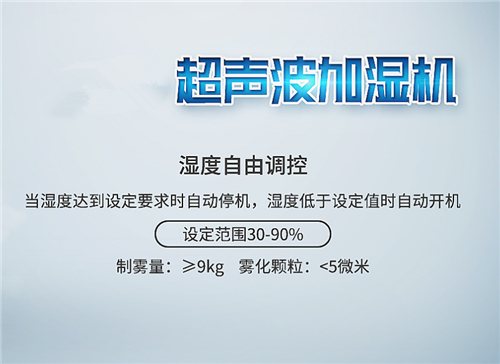 除濕機(jī)地下室頂漏水怎么辦