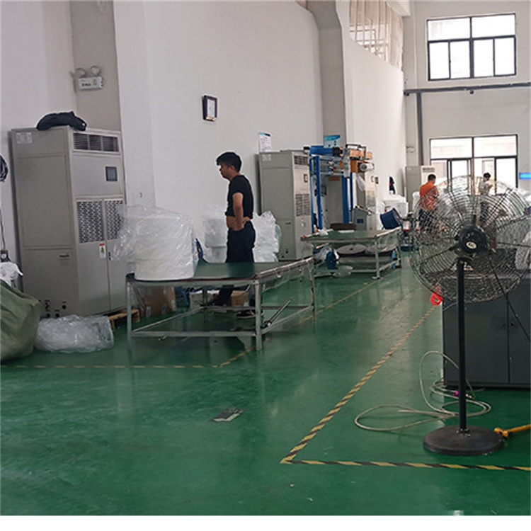 除濕機(jī)壓縮有冷凝水怎么辦