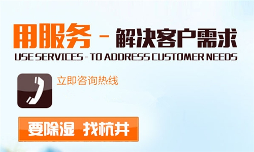 玻璃合片車間對(duì)濕度的要求