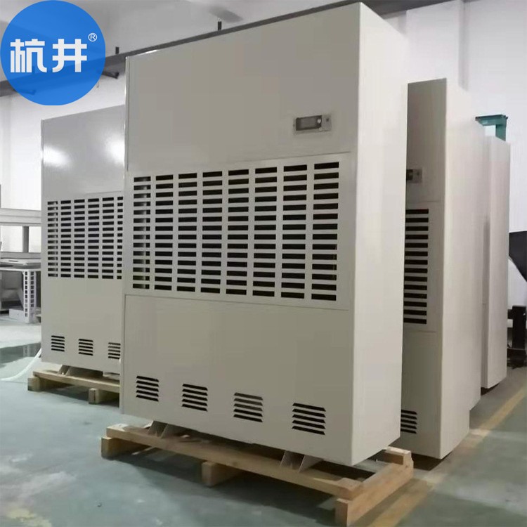 博物館濕度控制方案：改進(jìn)博物館收藏室的除濕設(shè)備