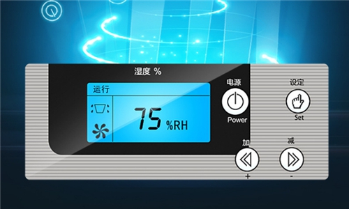 糖類車間對濕度的要求