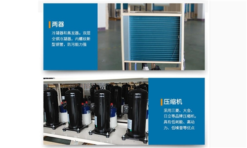 潛江雨天太潮濕怎么辦？就用抽濕機(jī)