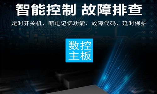 混凝土養(yǎng)護(hù)室對(duì)濕度的要求