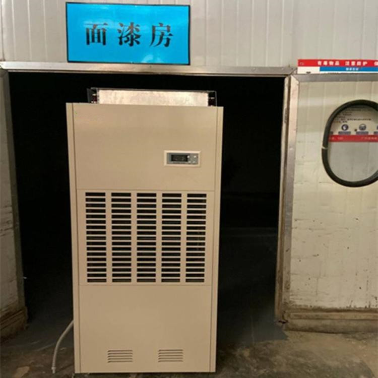 德龍除濕機(jī)不啟動怎么辦