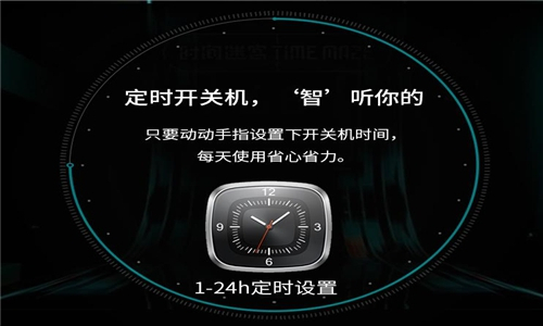 造紙廠防潮注意事項