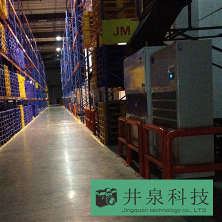 江岸區(qū)雨天太潮濕怎么辦？就用除濕機(jī)