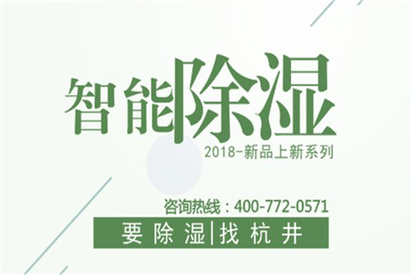在對(duì)抗霧霾時(shí)，理性選擇工具至關(guān)重要。