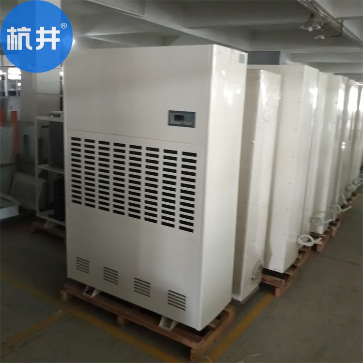 900平的纖維庫如何配置除濕機