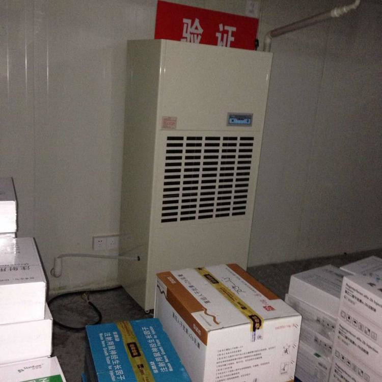 輪胎廠防潮設(shè)備？