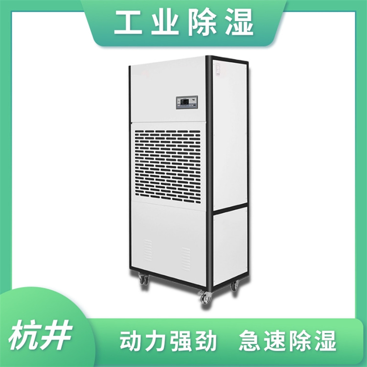 數(shù)據(jù)中心需要加濕機控濕