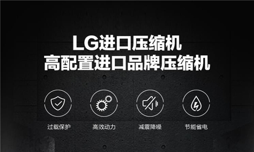 電子庫(kù)房裝置抽濕機(jī)注意事項(xiàng)