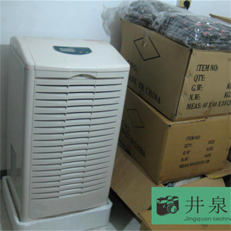 工業(yè)除濕機(jī)一開(kāi)就關(guān)了怎么辦