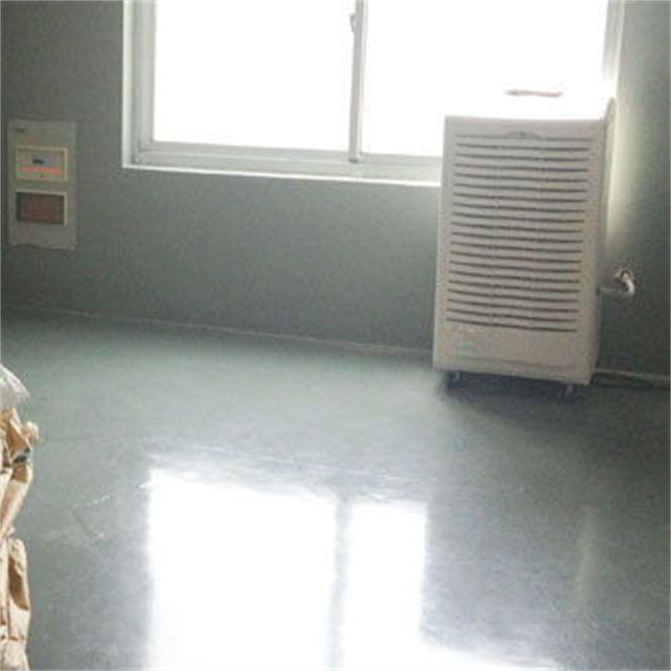 房屋返潮怎么辦