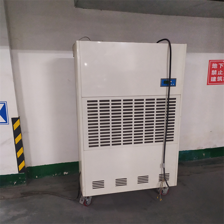 食品車間CFTZF75風(fēng)冷冷風(fēng)型柜式調(diào)溫除濕機(jī)