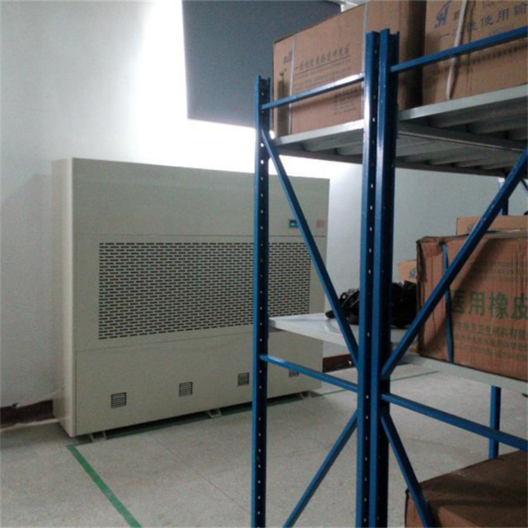 杭井HANGJING高效工業(yè)除濕機(jī)家用除濕設(shè)備