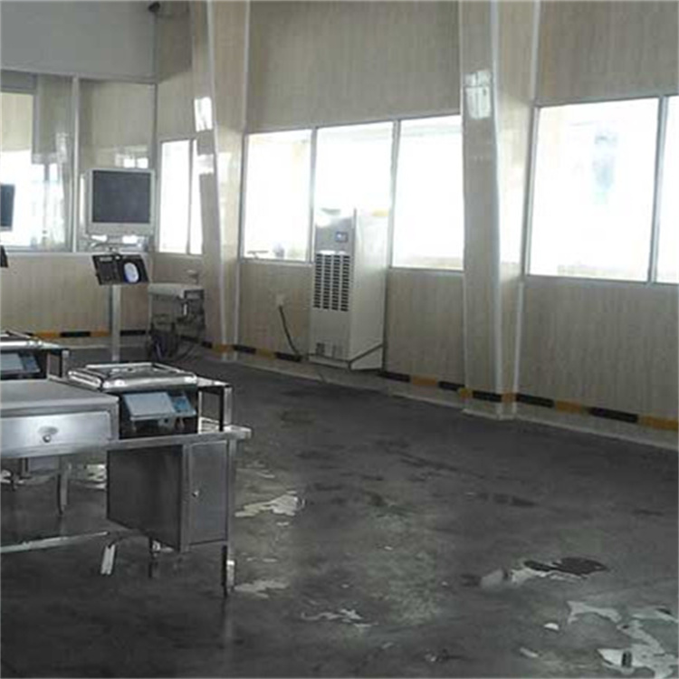 HF52N 20匹培養(yǎng)室專用防爆空調機恒溫恒濕精度±1℃