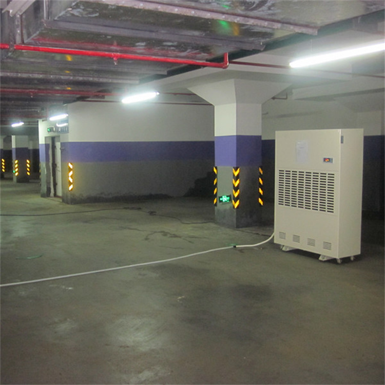 工業(yè)級高效除濕機工廠倉庫專用抽濕機