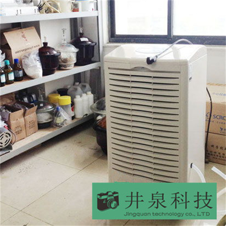 凈化工程ZCK135-240地下工程調(diào)溫除濕機(jī)組