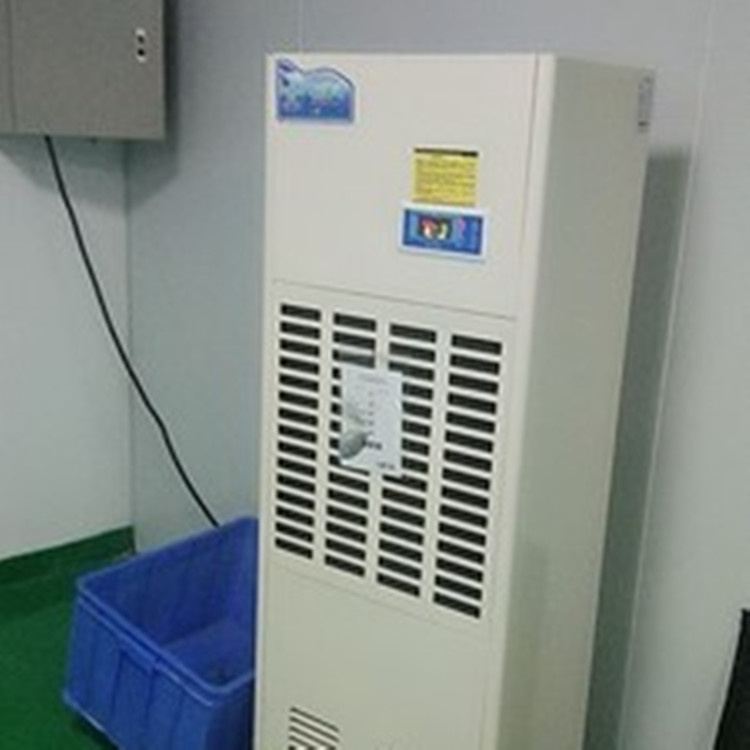 HF52N 20匹MR檢查室專用精密恒濕恒溫空調(diào)機(jī)支持防爆定制