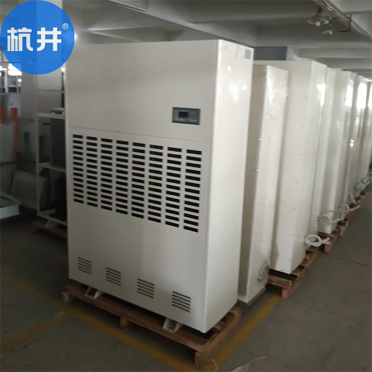 制藥廠用CGTZF75風(fēng)冷冷風(fēng)型管道調(diào)溫除濕機