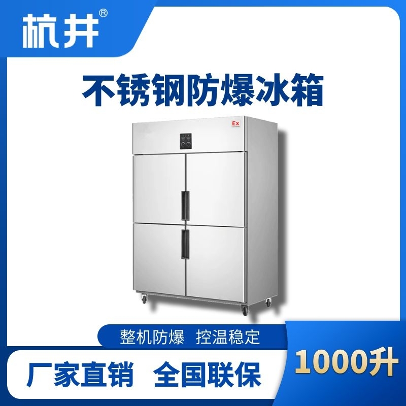 BXG1000L.jpg