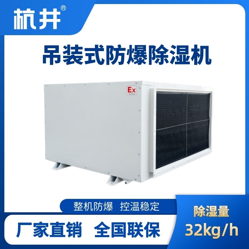 千庫編輯_66大聚惠吸塵器藍(lán)色漸變電商主圖副本副本副本副本.jpg