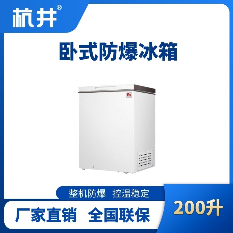 WSBX200L.jpg
