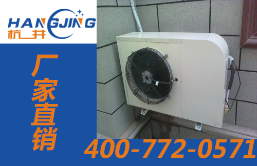 除濕機(jī)廠家