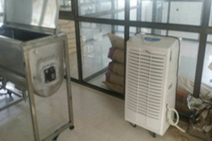 除濕機(jī)廠家
