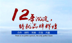如何選擇除濕機(jī) 選除濕機(jī)應(yīng)該要注意哪些呢？