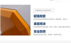 拔罐也可以祛濕氣 你知道嗎？