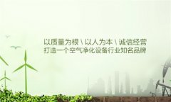 上海除濕機(jī)價(jià)格，上海工業(yè)除濕器品牌